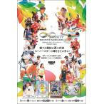 ショッピングスポーツ BBM スポーツトレーディングカード 「インフィニティ2025」 1ボックス