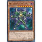 Yahoo! Yahoo!ショッピング(ヤフー ショッピング)遊戯王 CPF1-JP008 The grand JUPITER ノーマル
