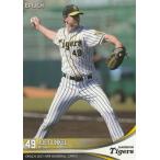 EPOCH 2021 NPB ガンケル 