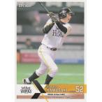 EPOCH 2022 NPB 川崎宗則 