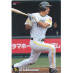 カルビー 2017プロ野球チップス第2弾