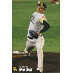 カルビー 2022プロ野球チップス第1弾 060 板東湧梧(ソフトバンク) レギュラーカード