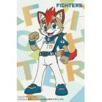 カルビー 2025プロ野球チップス第1弾 C-05 フレップ(日本ハム) チェックリスト