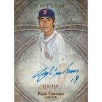 TOPPS 2014 Five Star 上原浩治 /499 Autographs 直筆サインカード