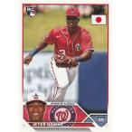 TOPPS 2023 JAPAN EDI