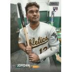 TOPPS 2023 Stadium C