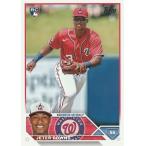 TOPPS 2023 Update ジー