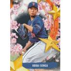 TOPPS 2025 TOKYO SERIES 千賀滉大 SOJ-10