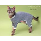  кошка для super защита костюм L размер царапина облизывание предотвращение одежда пижама кошка. жизнь 