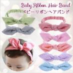  baby лента для волос . Be младенец лента лента для волос Kids лента головная повязка точка рисунок полоса рисунок Ribon модный для малышей аксессуары для волос 