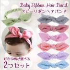  baby лента для волос лента лента для волос можно выбрать 2. комплект . Be младенец лента головная повязка Kids точка рисунок полоса рисунок модный для малышей аксессуары для волос 