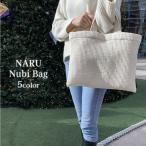 ヌビバッグ NARU イブルバッグ トートバッグ 韓国 キルトバッグ キルティング マザーズバッグ 洗える ハンドメイド イブル ナル