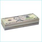 新品KIDSTHRILL US Play Money One-Sided 20 Bills of $1, $5, $10, $20, $50, &amp; $100 for Monopoly and Educational Use for Children in All Ages