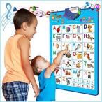 新品Just Smarty Electronic Interactive Alphabet Wall Chart, Talking ABC &amp; 123s &amp; Music Poster, Best Educational Toy for Toddler. Kids Fun