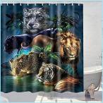 新品Wild Animal Shower Curtain Lion Tiger Leopard Panther Theme Cloth Fabric Bathroom Decor Sets with Hooks Waterproof Washable 72 x 72 in
