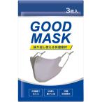 ショッピングスポーツマスク DUEN GOOD MASK 夏用 スポーツ マスク 冷感 ひんやり 3枚組 男女兼用 調整紐付き 立体構造 丸洗い 耳が痛くなりにくい レ
