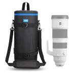 JJC телеобъектив кейс линзы сумка Sony FE 200-600mm F5.6-6.3 G OSS (SEL200600G) &amp; Ni