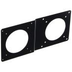NBROS монитор для VESA стандарт расширение plate 75mm×75mm / 100mm×100mm NB-VS7510PLUS