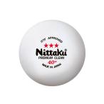 nitak(Nittaku) настольный теннис мяч 3 Star premium clean 3 штук .u il s* антибактериальный международный настольный теннис полосный . легализация лампочка сделано в Японии NB1700