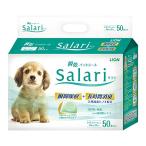 ライオンサラリSalari瞬乾ペッ...