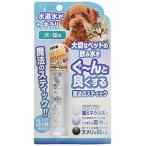  Be blast (B-blast) магия. палочка собака кошка для 