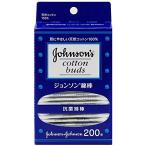  Johnson ватная палочка 200 шт. входит 