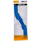  Takara Tommy (TAKARA TOMY) Plarail .. направляющие R-23