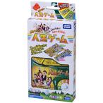 タカラトミー人生ゲームポケット人生...