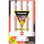  Panasonic twin лампа дневного света 18W форма лампа цвет 4шт.@ flat поверхность Bridge FML18EXLJF3