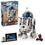 ショッピングレゴ レゴ LEGO スター・ウォーズ R2-D2 1050ピース おもちゃ 玩具 組み立てフィギュア 誕生日 クリスマス プレゼント ブロック 男の子 女の子 子供 10歳