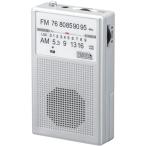 ya The wa корпорация AM*FM портативный радио RD21SV