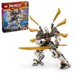  Lego (LEGO) Ninja go- call. Dragon * mega titanium механизм игрушка игрушка день рождения подарок блок мужчина девочка ребенок 12 лет 13 лет 14 лет ученик начальной школы 