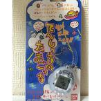 ショッピングたまごっち バンダイ(BANDAI) 携帯ゲーム てんしっちのたまごっち 【カラー：パールブルー】