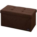  Takeda корпорация compact место хранения табурет широкий Brown 30×60×30? M7-CDS60BR
