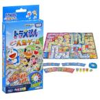 ドラえもんポケット人生ゲームひみつ...