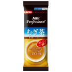 AGFプロフェッショナル 給茶機用パウダー茶AGF 上煎茶 60g×20袋 : 厨房