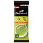 未使用　新品　パウダー給茶機用　ほうじ茶10袋セット AGFプロフェッショナル 給茶機用パウダー茶 AGFほうじ茶 60g×20袋