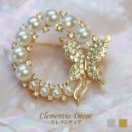  жемчуг брошь День почитания пожилых людей подарок свадьба церемония окончания .. тип входить . тип день рождения женщина модный булавка жемчуг бабочка формальный простой устройство на работу праздник .