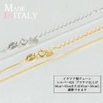  колье цепочка только Gold 18 золотой отделка 40~45cm 45~50cm аллергия соответствует венецианский цепь растягивание 