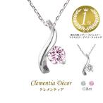 Yahoo! Yahoo!ショッピング(ヤフー ショッピング)ネックレス レディース 50 40代 シンプル 誕生日 クリスマス プレゼント 女性 ギフト 彼女 プリンセス リーフ