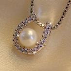 Yahoo! Yahoo!ショッピング(ヤフー ショッピング)真珠 パール ネックレス 冠婚葬祭 レディース 50代 40代 ホースシュー 馬蹄  クリスマス プレゼント 女性 彼女 結婚式 卒業式 卒園式 入学式 ジャクリーン