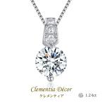 ネックレス レディース 50 40代 プラチナ 仕上 シンプル 20代 スワロフスキー 一粒 誕生日  母の日 プレゼント  女性 彼女 妻 結婚記念日 オリビア