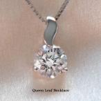 Yahoo! Yahoo!ショッピング(ヤフー ショッピング)ネックレス レディース 50 40代 アレルギー対応 シルバー シンプル 一粒 誕生日 クリスマス プレゼント 女性 クイーン リーフ