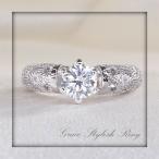 リング 指輪 レディース プラチナ 仕上 50代  太め シンプル シルバー 誕生日 結婚記念日 誕生日 母の日 プレゼント  女性  60代 50代 グレース