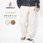 ショッピンググラミチ Gramicci グラミチ グラミチパンツ コーデュロイ クライミングパンツ (G5FM-P073) メンズファッション ブランド