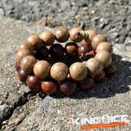 KING ICE キングアイス ブレスレッド ウッド 2本セット Wooden Mala Bead Bracelet Set セール