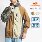 クリフメイヤー マウンテンパーカー ナイロンジャケット (2337800) KRIFF MAYER メンズファッション ブランド