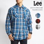 リー Lee ウエスタンシャツ ネルシャツ 長袖 (LM7234) メンズファッション ブランド