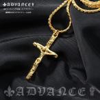 Yahoo! Yahoo!ショッピング(ヤフー ショッピング)ADVANCE アドバンス ゴールドチェーン ネックレス K18メッキ 18金コーティング ジーザストップ （ARG-2020） セール