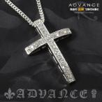 Yahoo! Yahoo!ショッピング(ヤフー ショッピング)ADVANCE アドバンス シルバーチェーン ネックレス メッキ クロス （ARS-6038S-C） セール